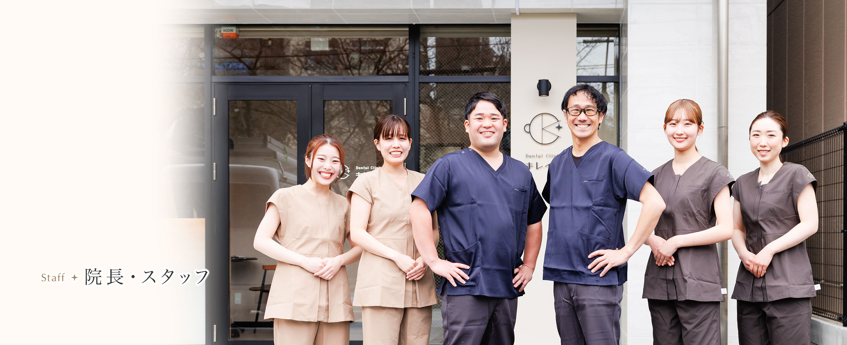 キービジュアル