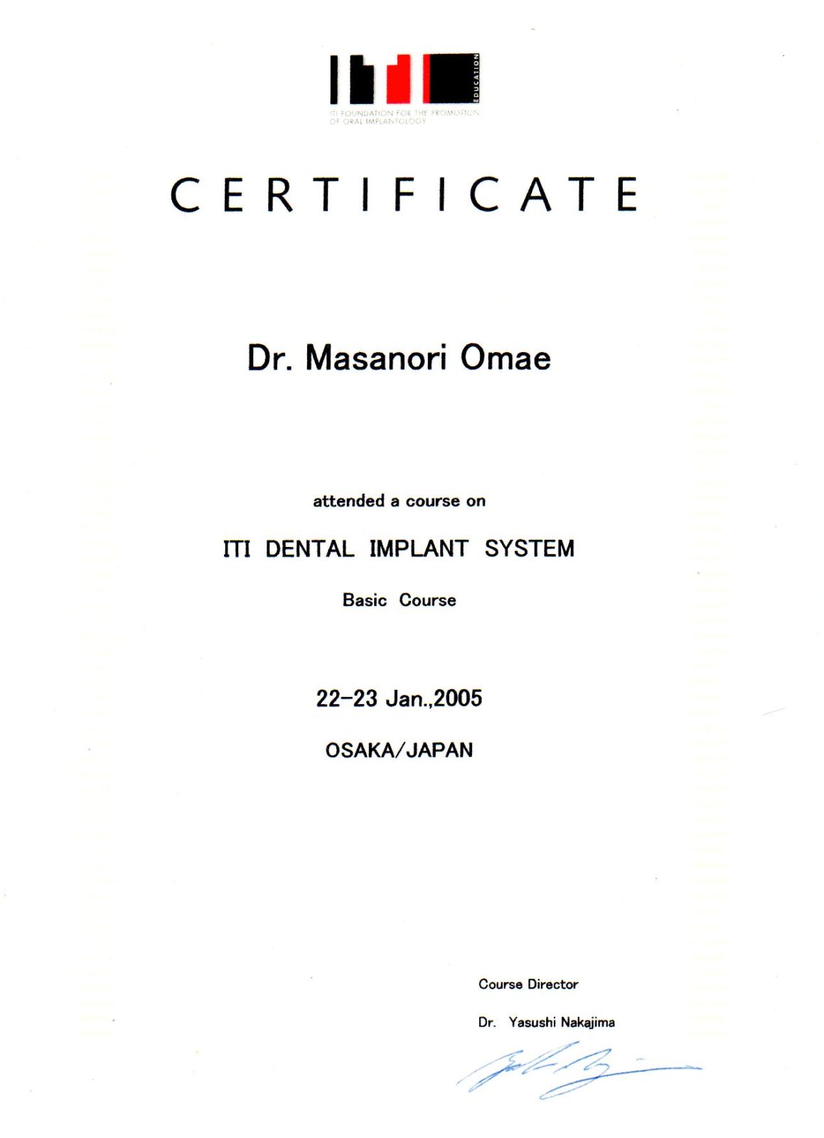 サティフィケイト